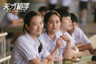 缺乏童年关爱塑造的心理匮乏感 贫穷给孩子带来的隐患潜对话伤害